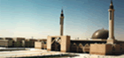 Islamic University in Riyadh